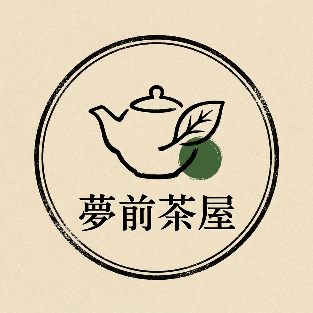夢前茶屋